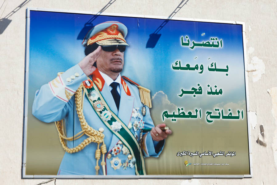 Muammar Gaddafi © Shutterstock