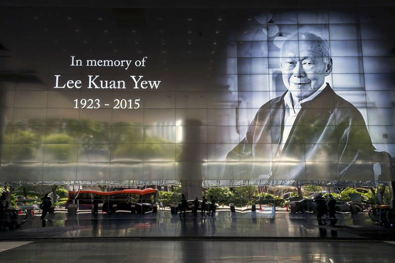 Lee Kuan Yew © Shutterstock