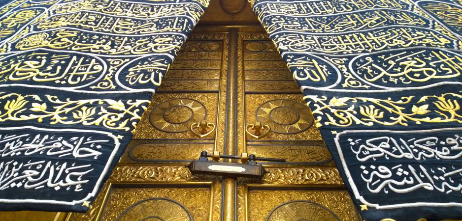 Door of the Kaaba