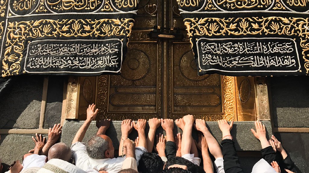 What Is Ramadan?