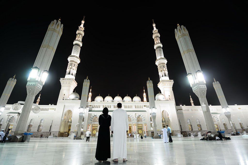 What Is Ramadan?