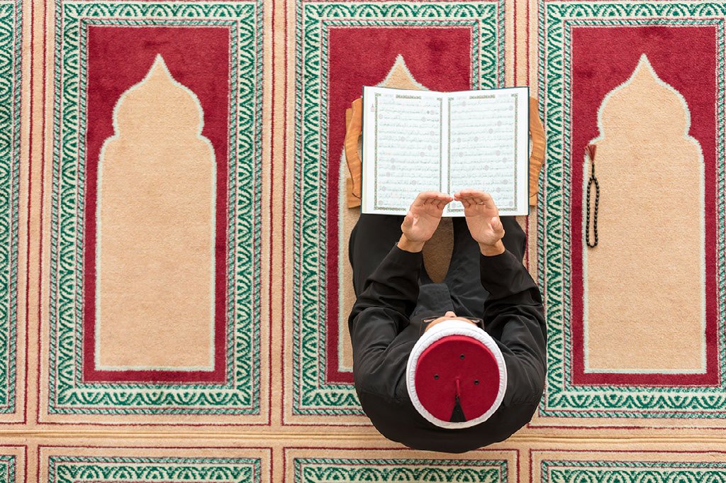 What Is Ramadan?