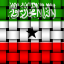 Ahmed