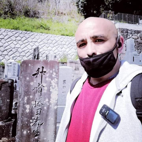 Siraj Davis