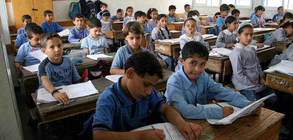 A Birthday Wish From Gaza