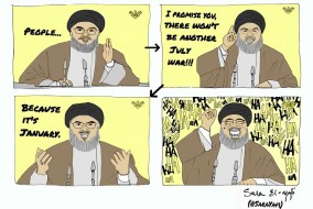 Will There Be Another Israel-Hezbollah War?