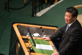 The Asia Pacific in 2016