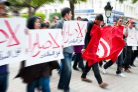 Tunisia Has New Leaders, But Old Challenges