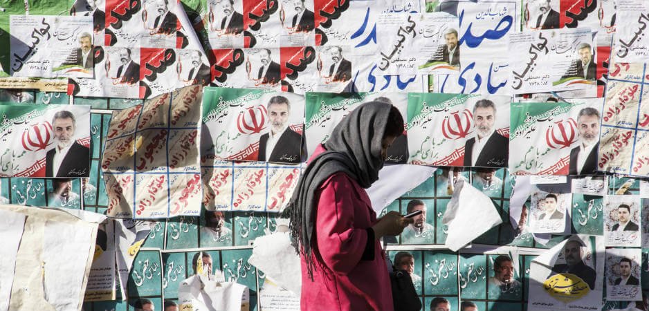 Middle East politics, Nonprofit media organizations, news on Iran, Iran nuclear program, Iran sanctions, Iran oil, Iran political system, Rafsanjani, Ayatollah Khamenei, Islamic Revolution