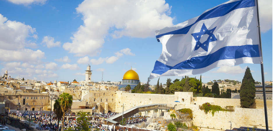 Image result for israel