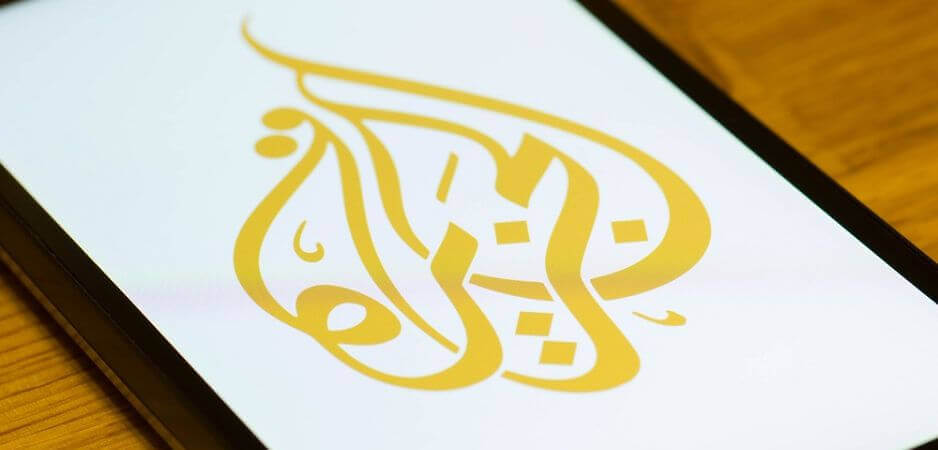 Qatar news, Qatari news, Doha news, UAE news, Emirates news, Emirati news, United Arab Emirates news, Saudi Arabia news, Saudi news, Gulf crisis news