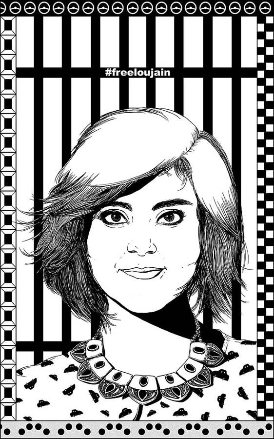 Saudi Arabia, Saudi Arabia news, news on Saudi Arabia, Saudi, Loujain al-Hathloul, Loujain al-Hathloul news, Saudi activists, women’s rights, Arab news, Middle East