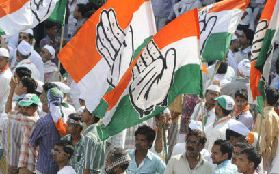Who Should Lead the Congress Party?