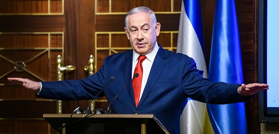 Benjamin Netanyahu, Benjamin Netanyahu news, news on Benjamin Netanyahu, Netanyahu, Israel, Israel news, West Bank, Mahmoud Abbas, Anti-Zionism, Anti-Semitism