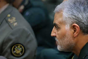 How Will Iran Respond to the Assassination of Qassem Soleimani?