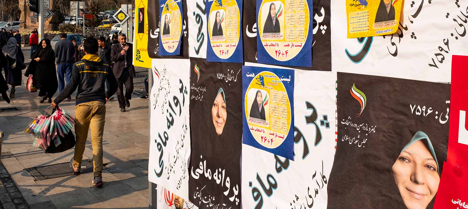 Iran suppression of dissent, Iran anti-regime suppression, Iran protests, Iran regime oppression, Iran news, Iran economy news, Iran elections latest results, Iran election lowest turnout, Iran election turnout Tehran, Iran election message