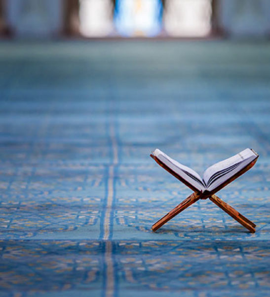 Ramadan Explained