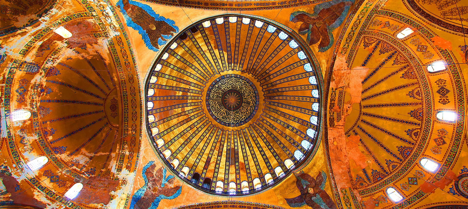 Hagia Sophia, Hagia Sophia museum, Hagia Sophia church, Hagia Sophia mosque, Turkey news, news on Turkey, 2030 Agenda, SDGs, Evren Tok, Bayan Khaled