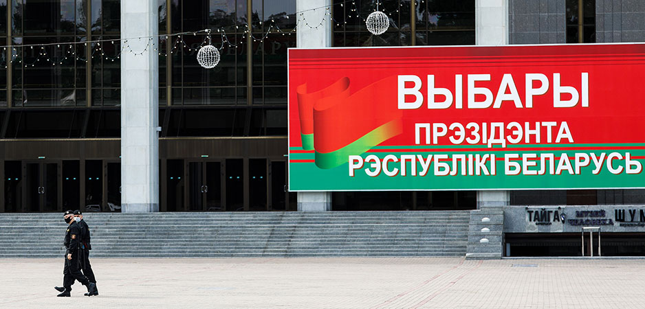 Anna Romandash, Belarus protests, Belarus election, Belarus election violence, Alexander Lukashenko, Minsk protests, Belarus crackdown, protests in Belarus, Svetlana Tikhanovskaya Belarus, Belarus election fraud
