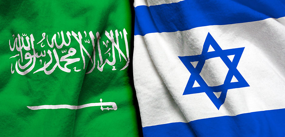 Israel saudi arabia Israel