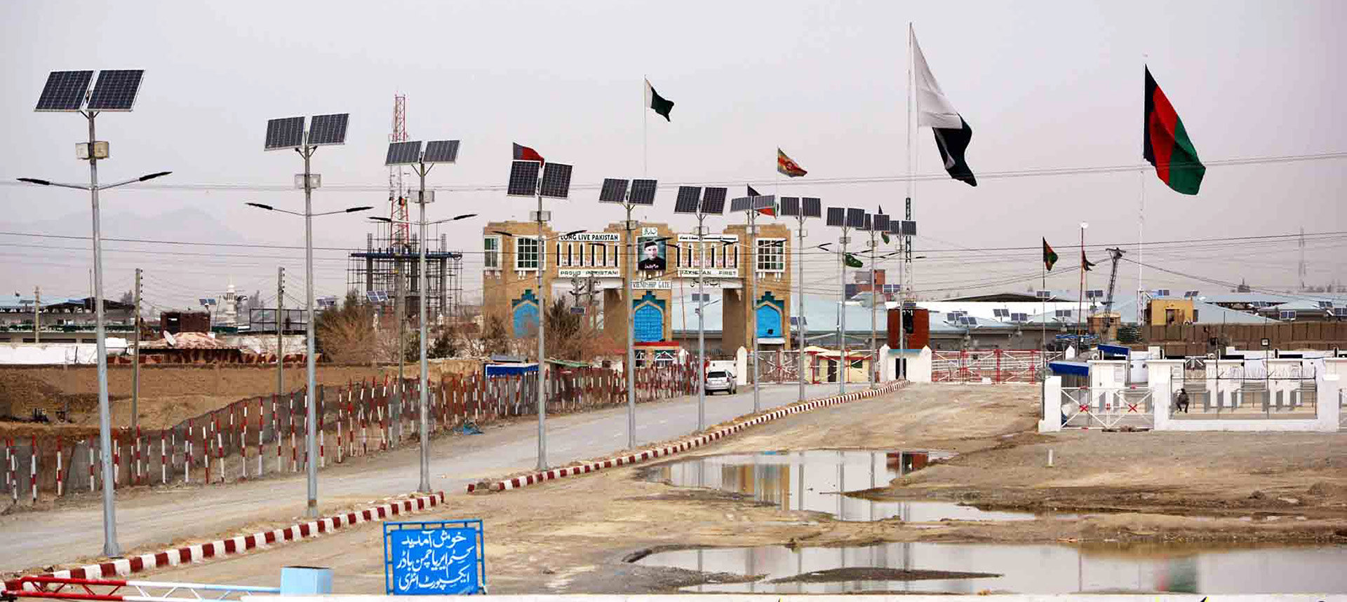 Pakistan, Pakistan news, Afghanistan news, Afghanistan, Taliban, Taliban news, Taliban takeover, Islamic extremism, India, Rakesh Kaul