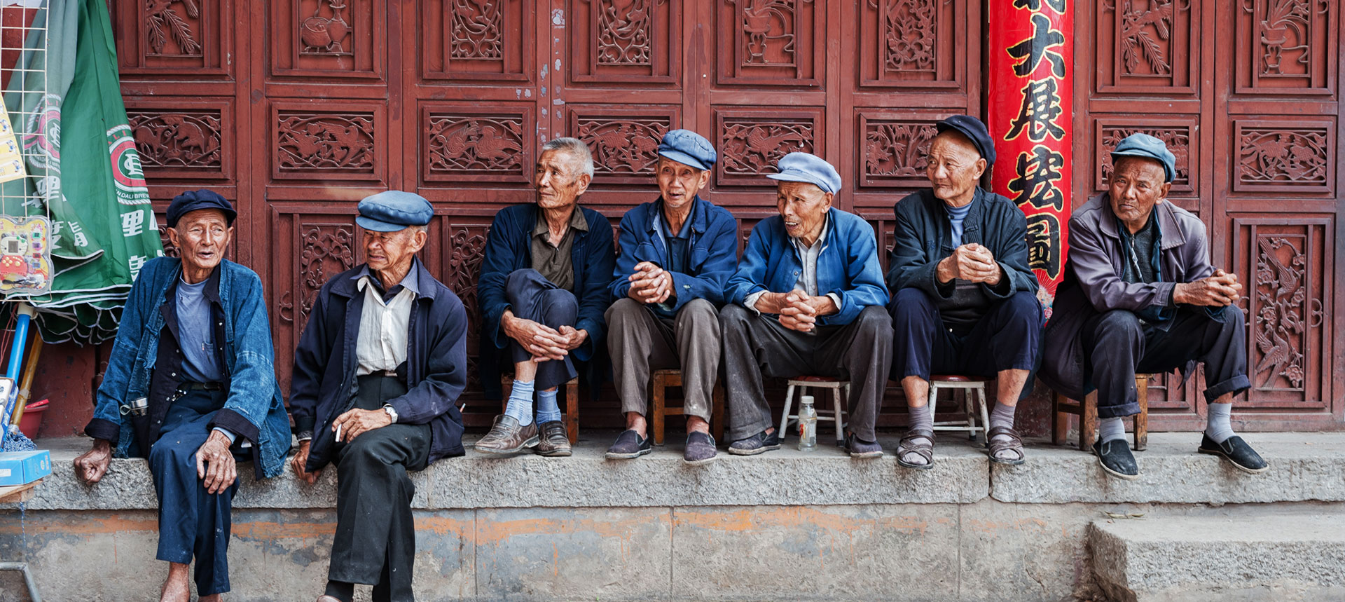 Peter Isackson, daily devils dictionary, China news, China welfare, China culture news, China collectivism, Western individualism, Chinese economy news, Xi Jinping news, China common prosperity drive