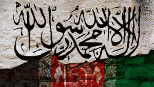 Omar Sadr, Afghanistan news, Afghanistan human rights, Afghanistan Taliban rule, Afghanistan public intellectuals, Afghanistan support for the Taliban, Taliban government Afghanistan, South Asia news, world news, political philosophy