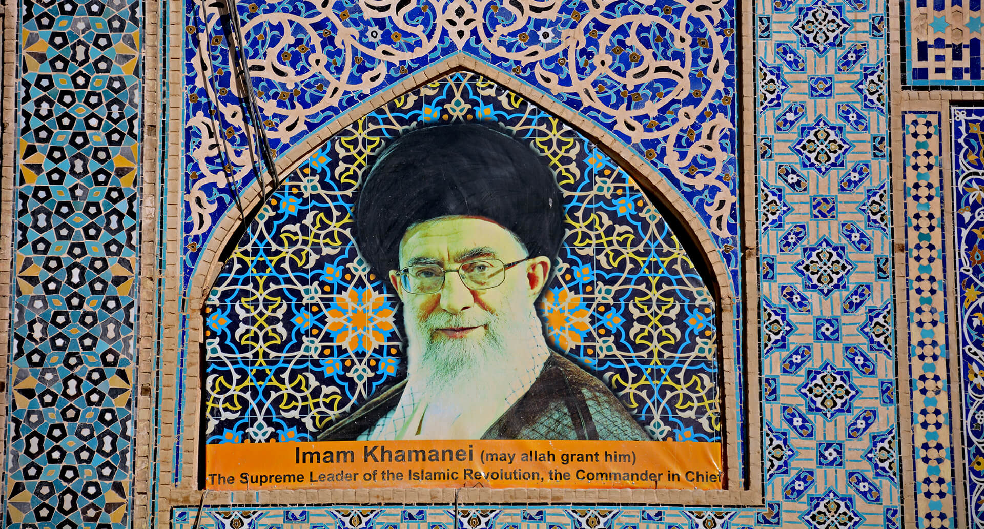 The Exploitation of the African American Struggle and Iranian Nationalism