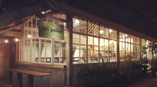 FO° Meetup: Bay Area Hoi Polloi Brewing, Friday, 18 August 2023