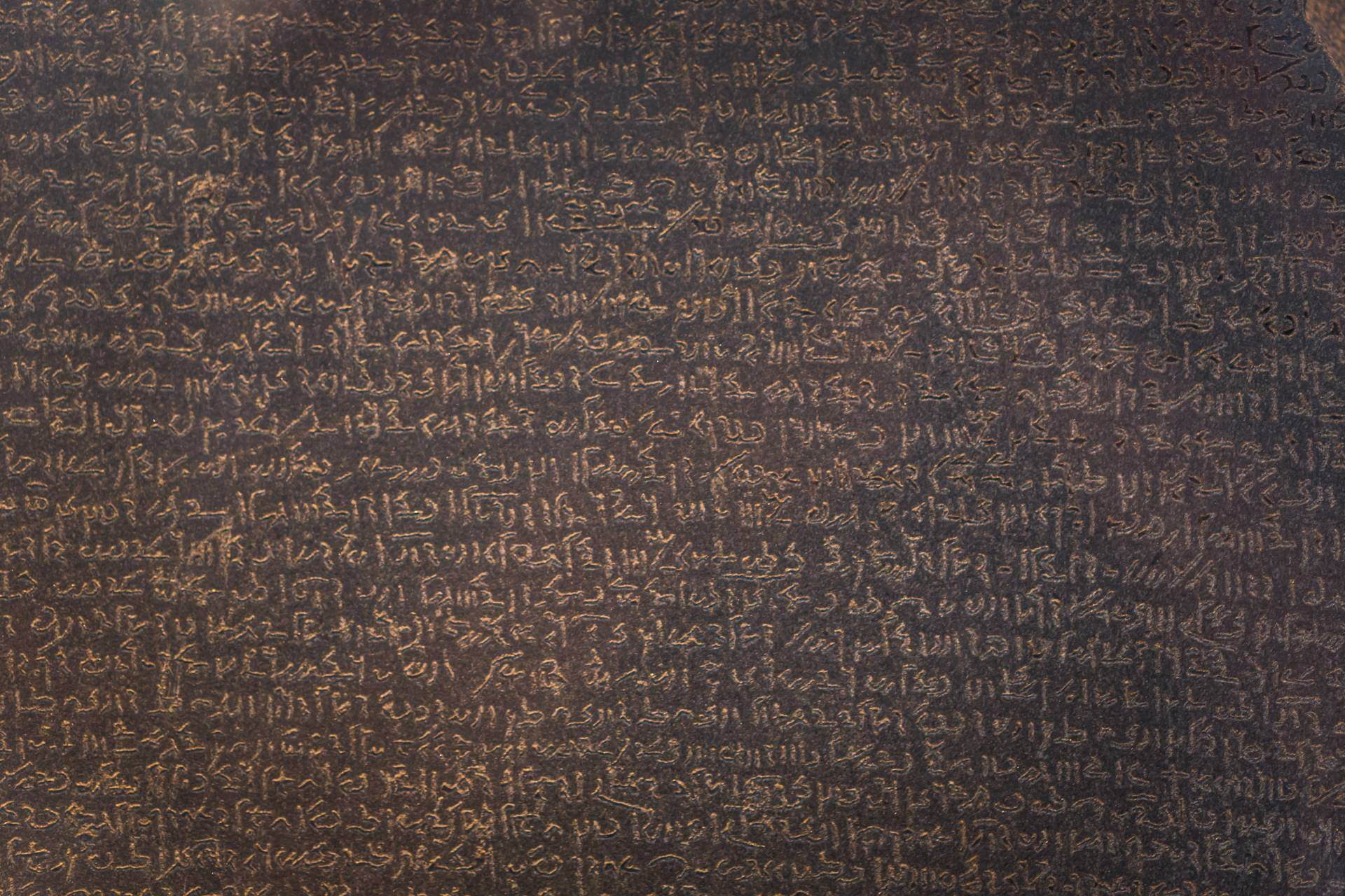 Rosetta Stone