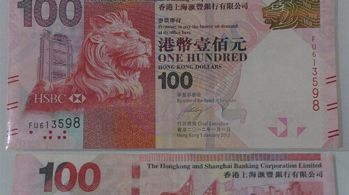 Hong-Kong-Dollar