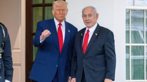 Trump and Netanyahu