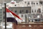 A Two-State Solution is the Only Way Forward for Yemen