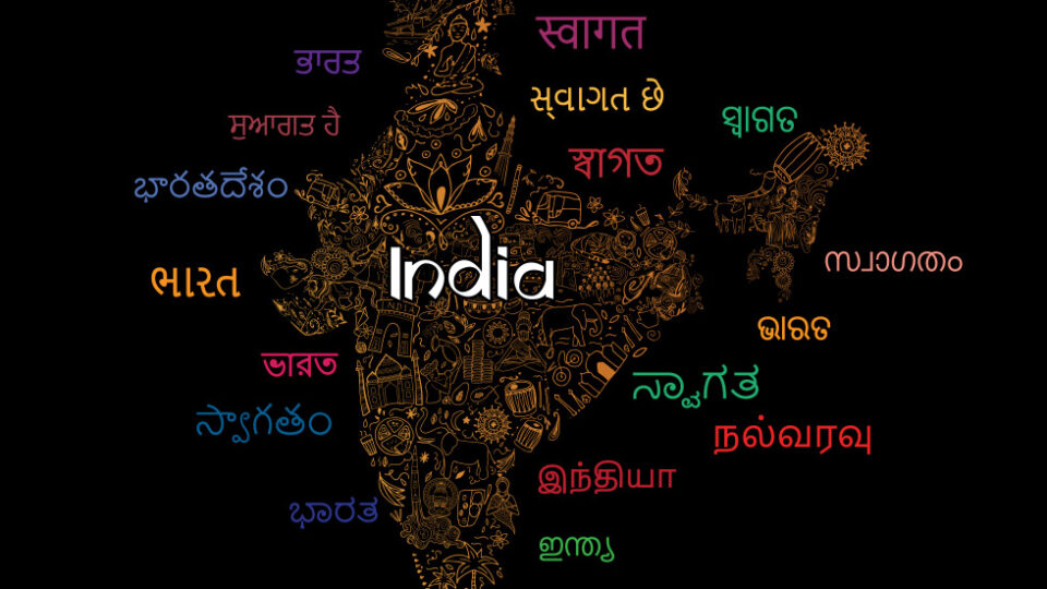 Anjel Chakma Killing Exposes India Denial of Racism