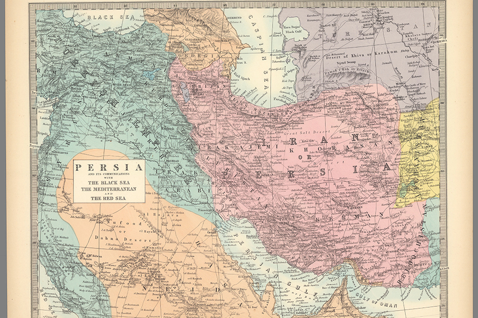 What Makes Iran Islamic?