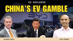 FO Exclusive: Global Lightning Roundup of January 2026