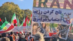 Unextinguished Anger: Why Iran’s Streets Keep Rising