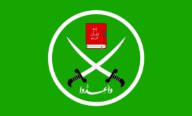 The US Sanctions Sudan’s Muslim Brotherhood