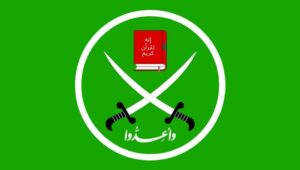 The US Sanctions Sudan’s Muslim Brotherhood