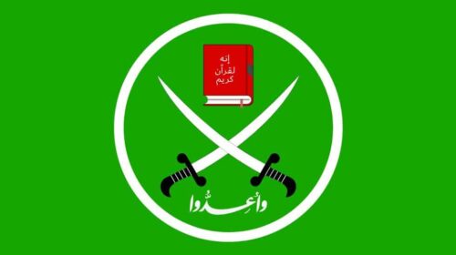 The US Sanctions Sudan’s Muslim Brotherhood