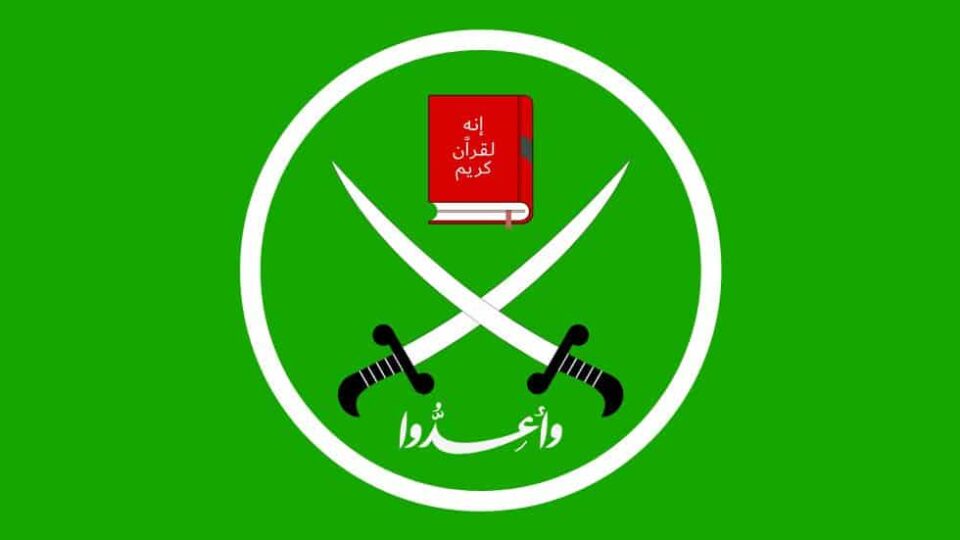 The US Sanctions Sudan’s Muslim Brotherhood