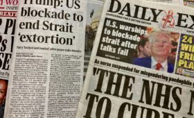 Washington DC: The World Capital of Strategic Incompetence