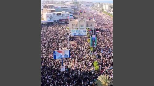 Aden’s Mass Rally: A Test of Popular Legitimacy and Political Reality