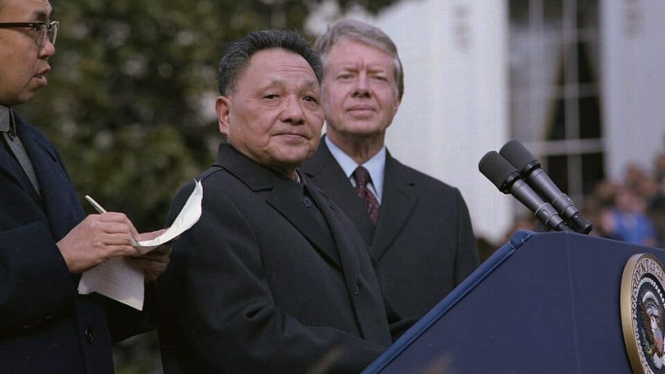 China and the Historical Significance of 1979