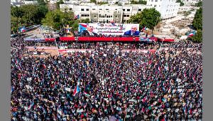 The Real Battle for South Yemen Comes From Within